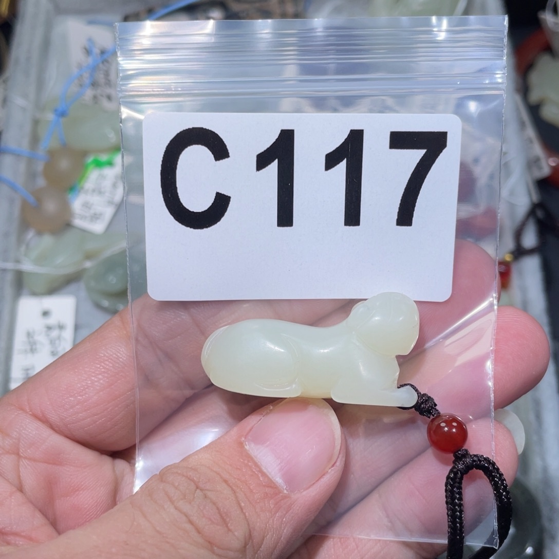 丹***彡和田玉未镶嵌颈饰