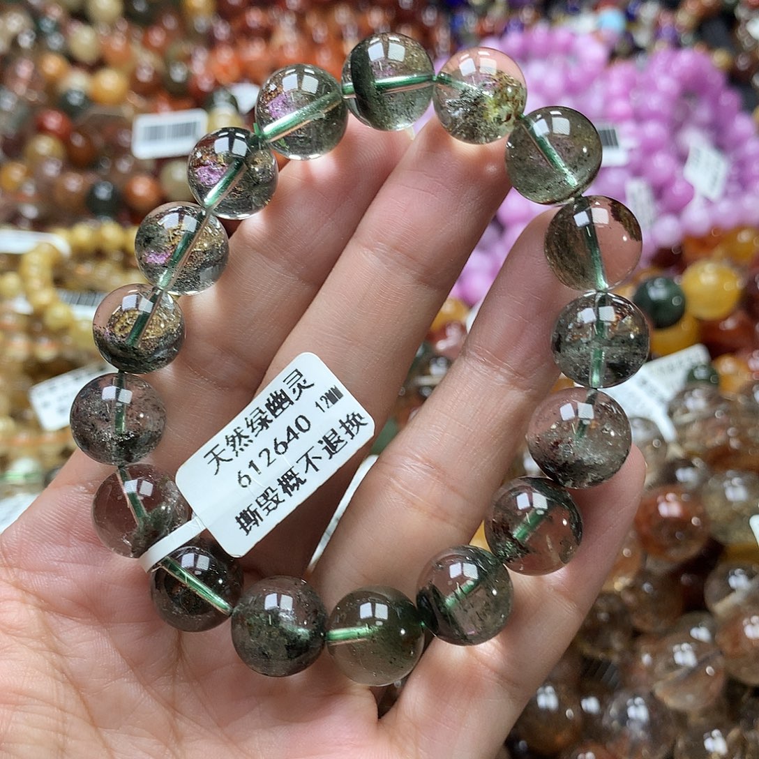 未镶嵌手链水晶，，，