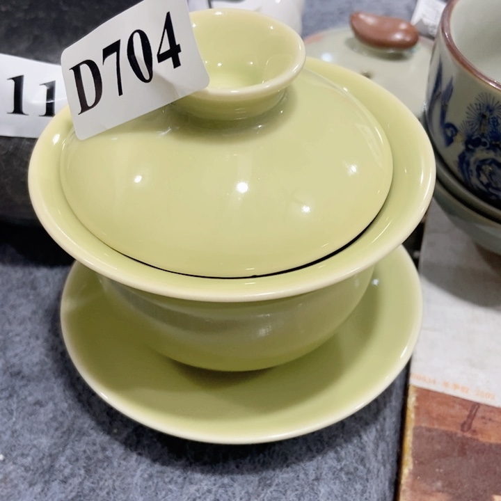 茶具微瑕，介意勿拍