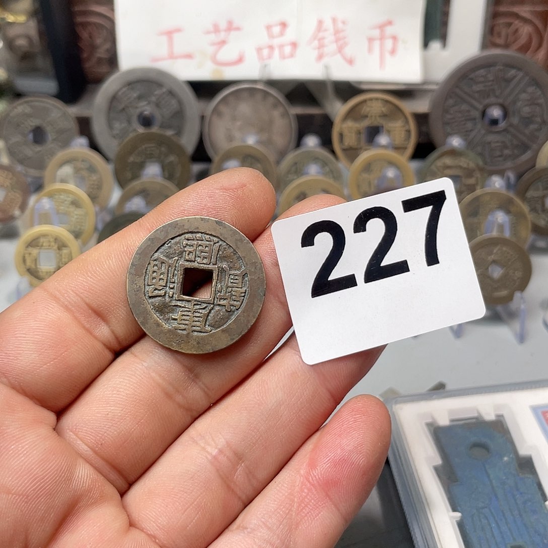 躺****兽文创工艺品工艺品