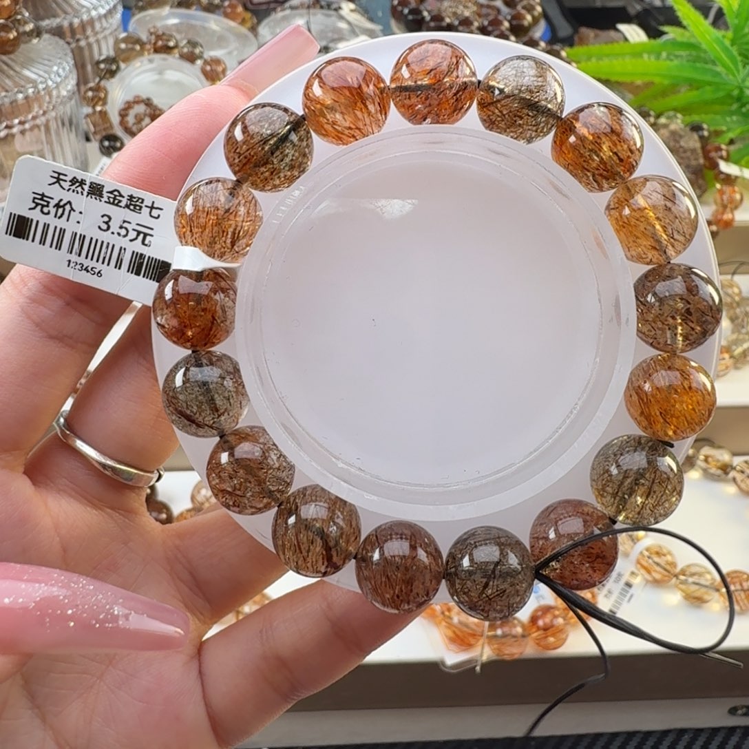 手链水晶未镶嵌黑金超七多样性发其一