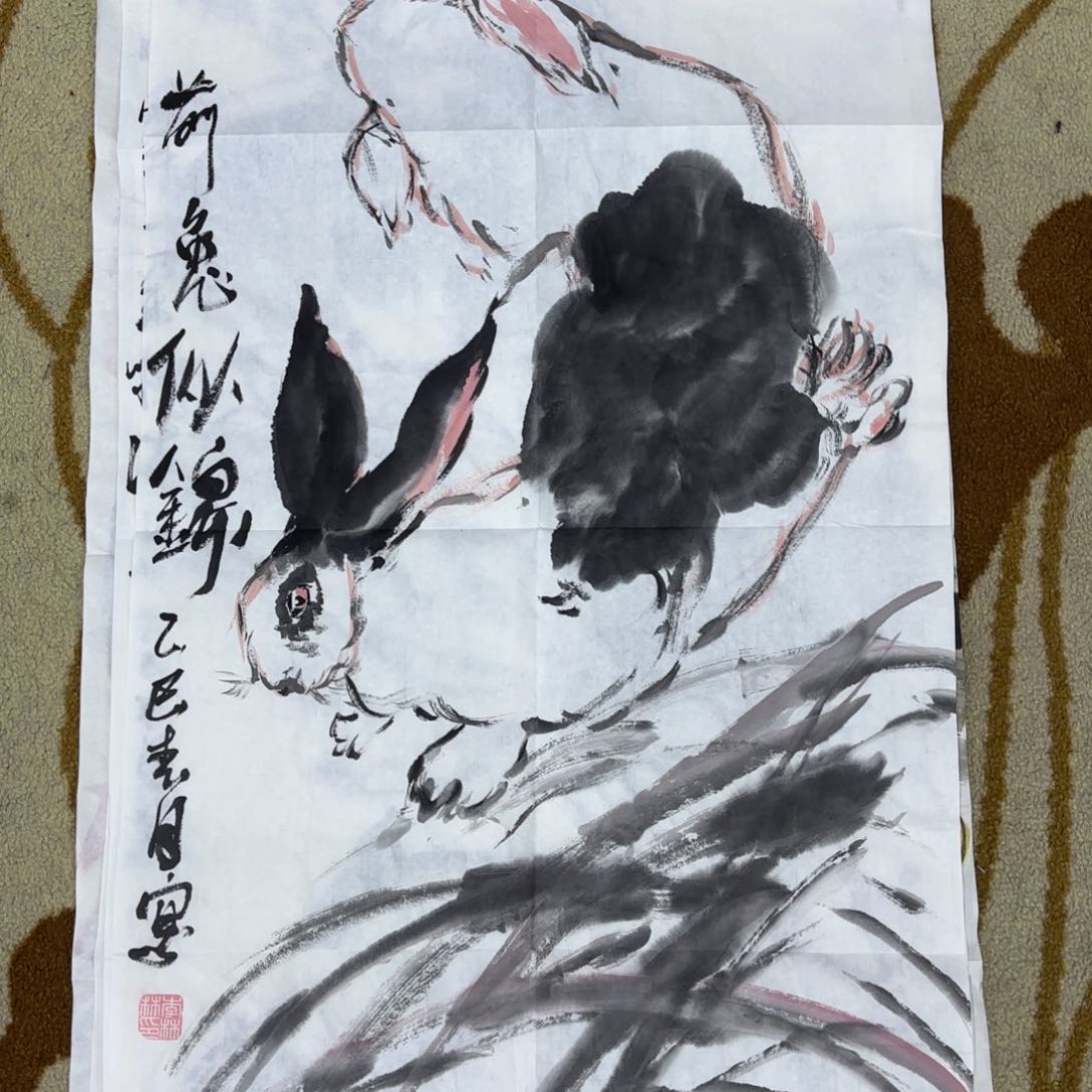 国画李林林三尺花鸟赵