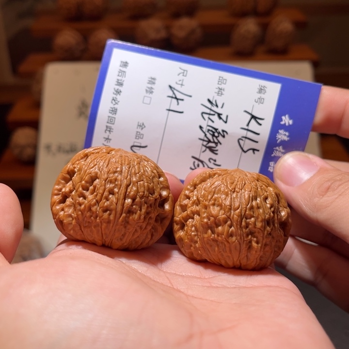 文玩核桃吊坠文玩