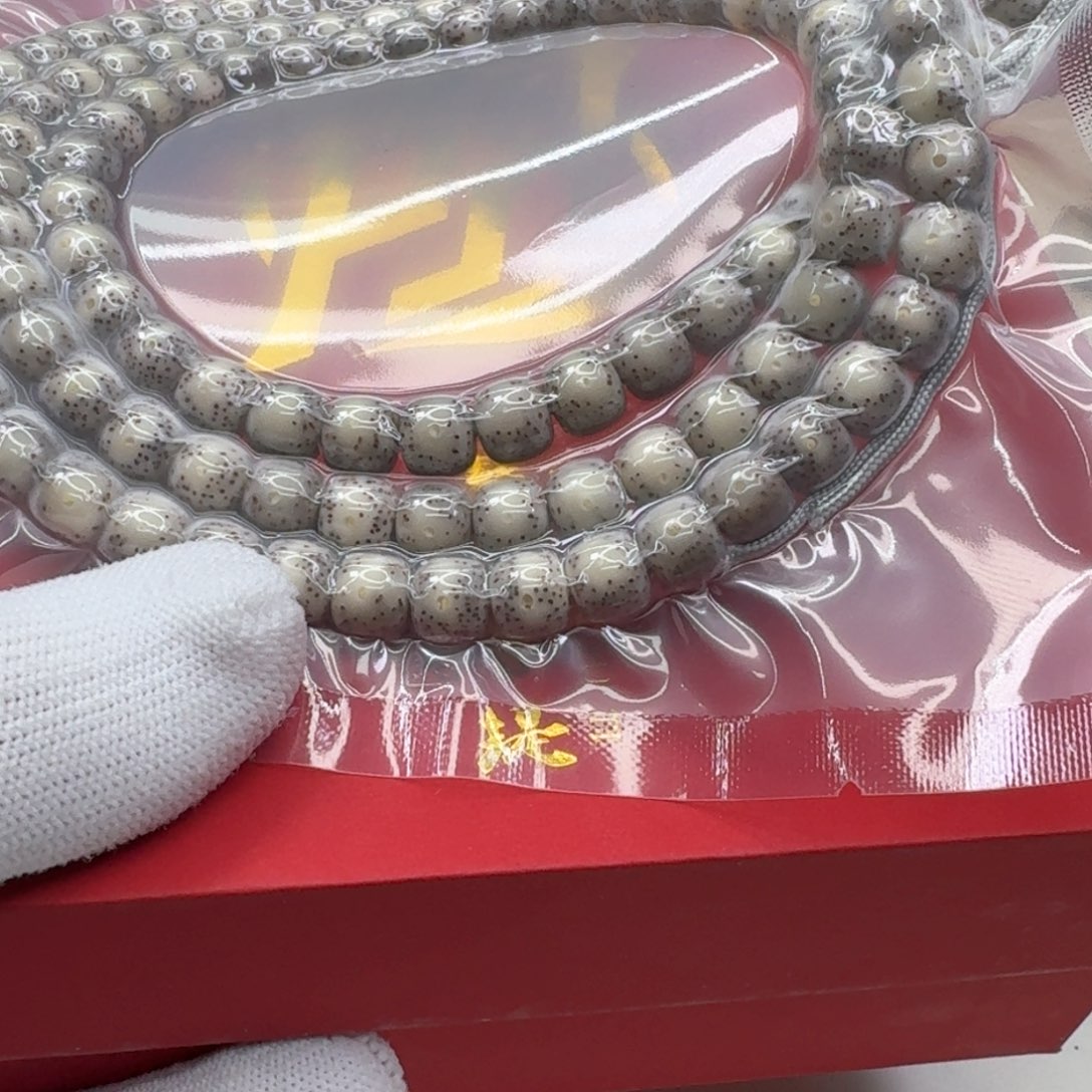 星月菩提手串13梵天糯冰月留白针尖星8左右108