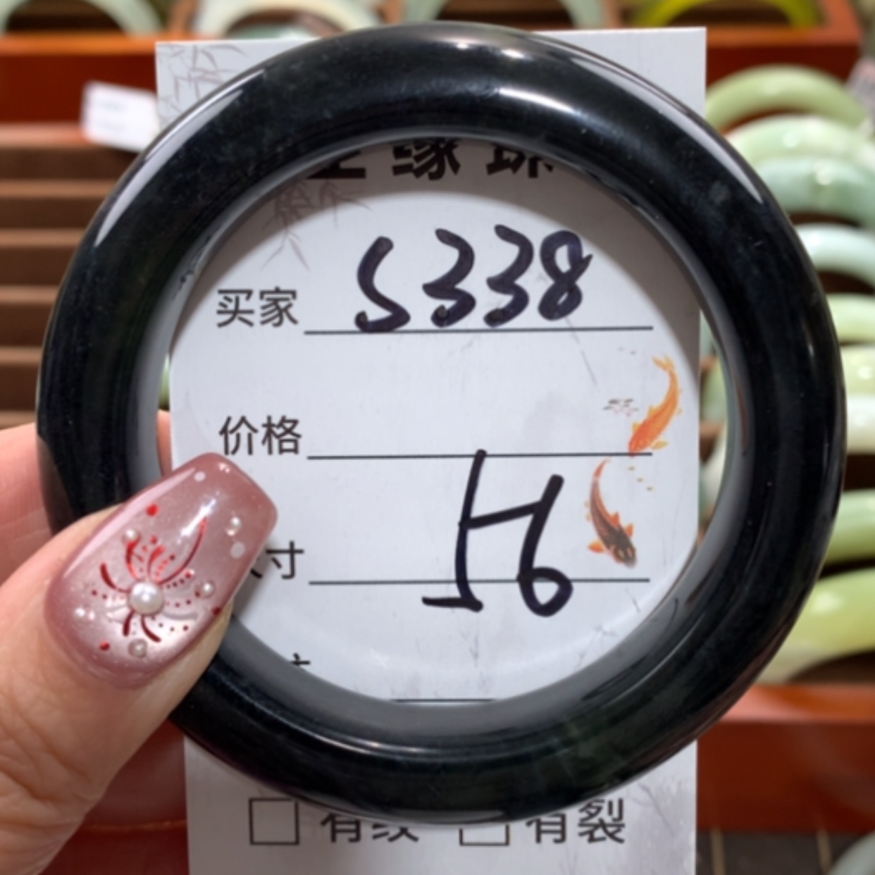 【闪购商品】未镶嵌蛇纹石玉手镯