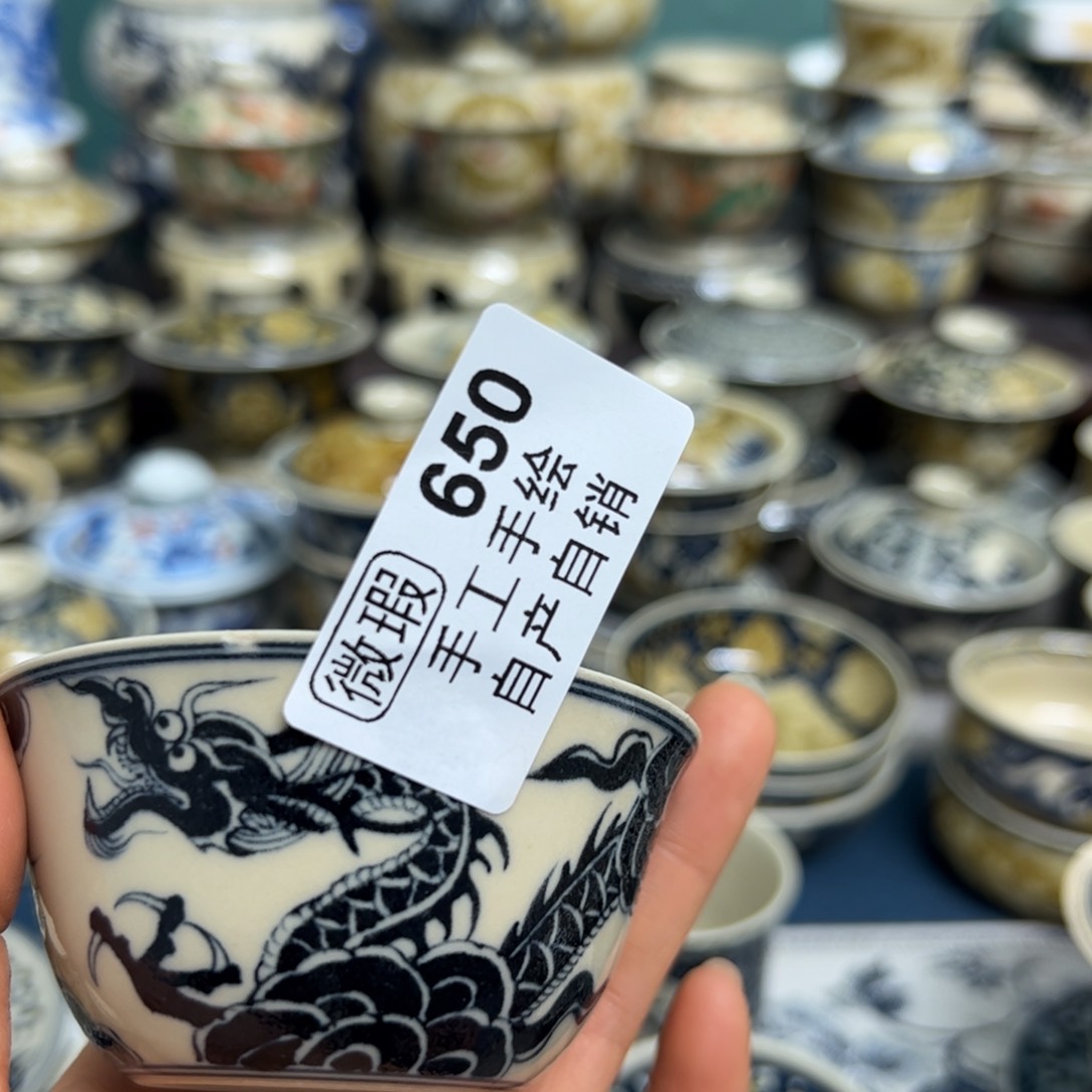 【闪购商品】陶瓷艺术有限公司