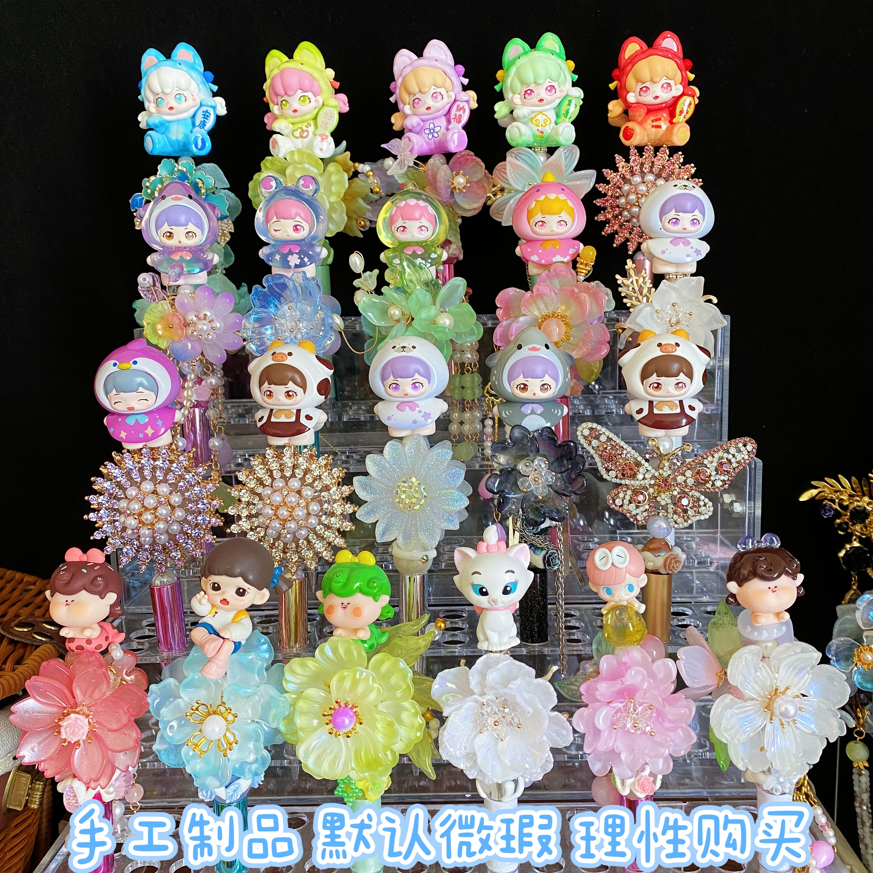 两单包邮 ［明款］正版萌粒小重工中性笔直播间选款或联系客服确定