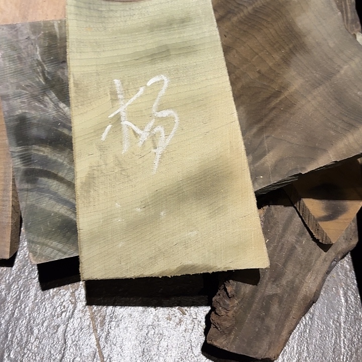 杨***明四川小叶金丝楠原材料