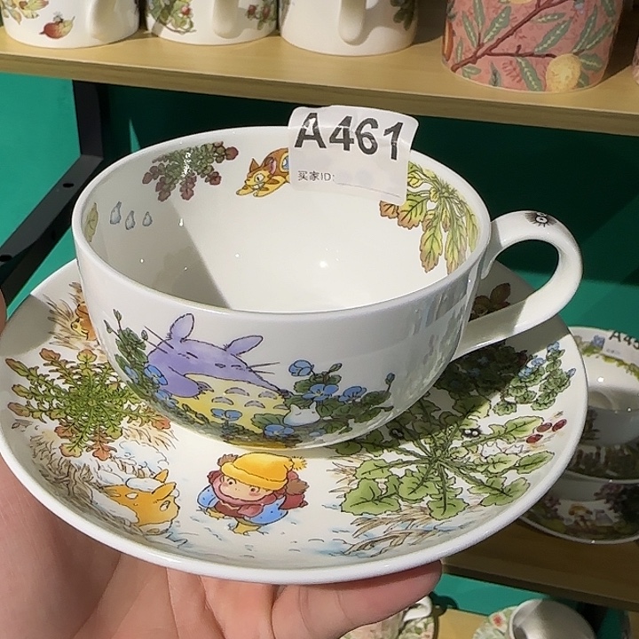 杯碟杯碟杯碟杯碟