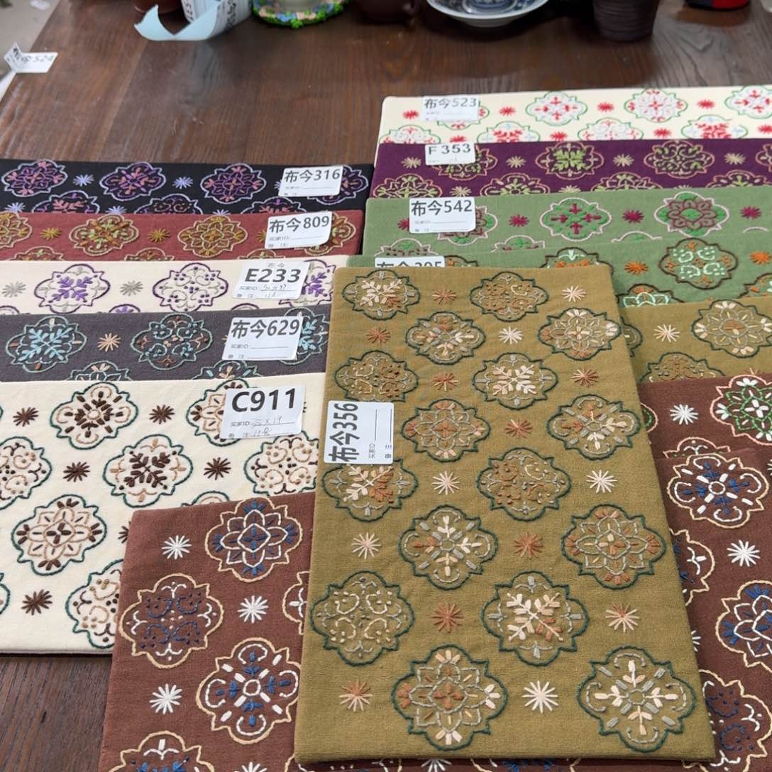 S***S刺绣356一张小号宝相花