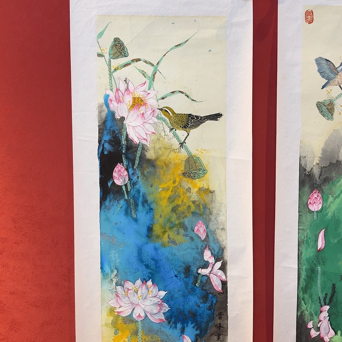 横款精品书画作品