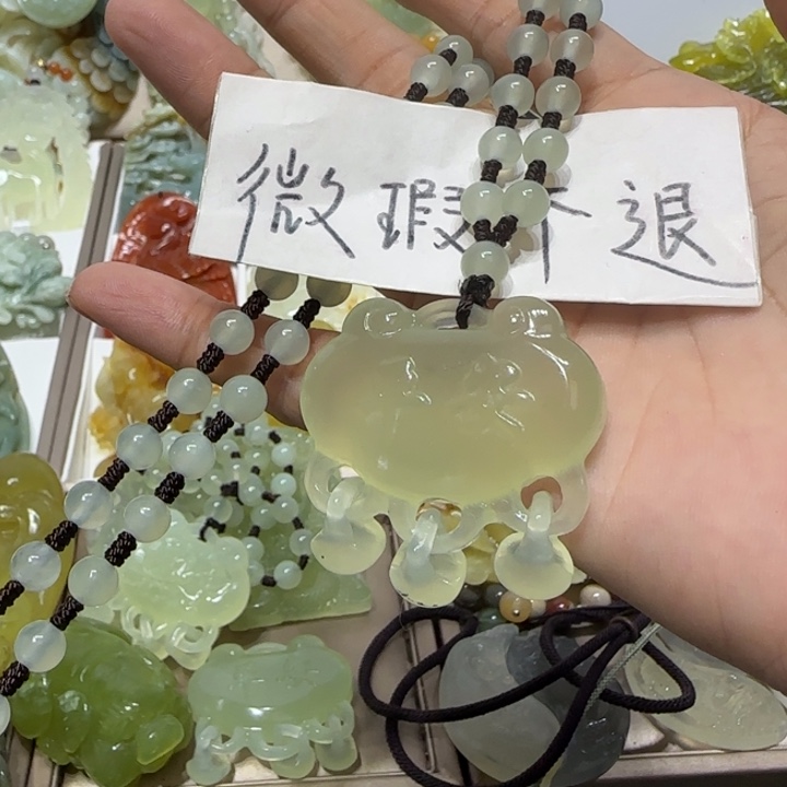 蛇纹石玉手把未镶嵌