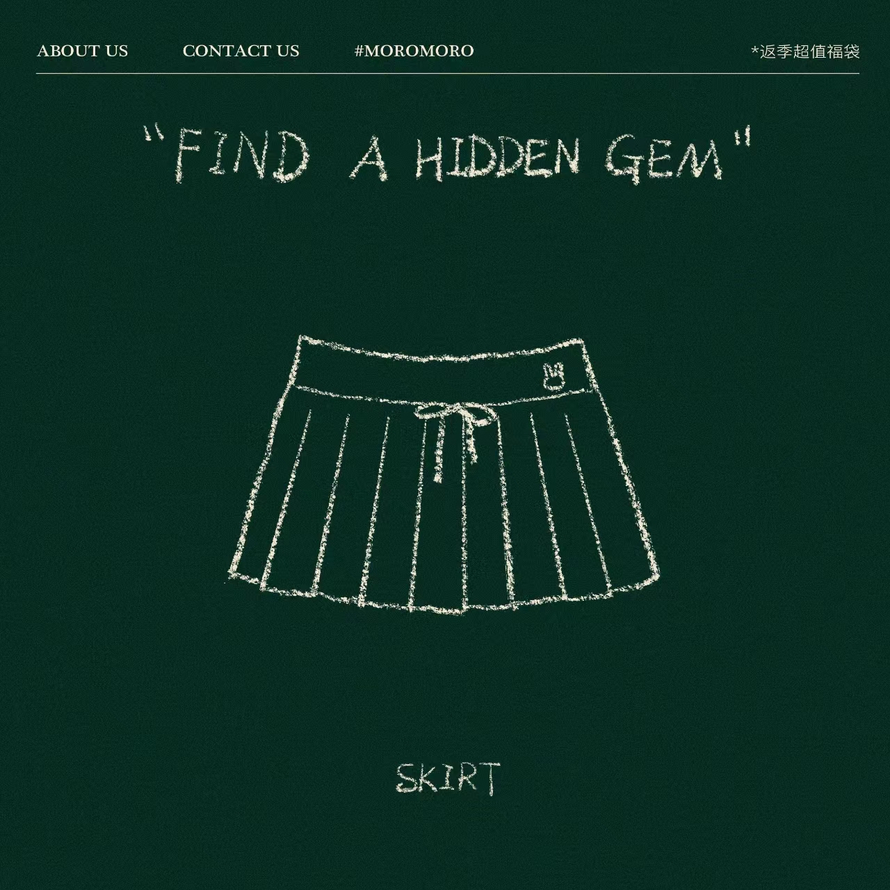 Moromor 裙子捡漏链接