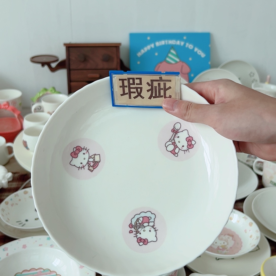 超级可爱高温陶瓷