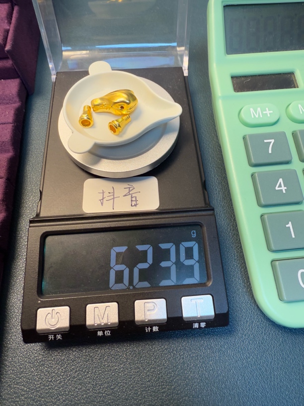 足金999虎纹卡十多楞塔弟子珠秀