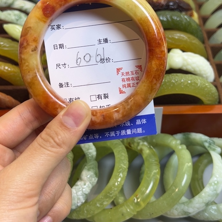 水***然蛇纹石玉合金手镯