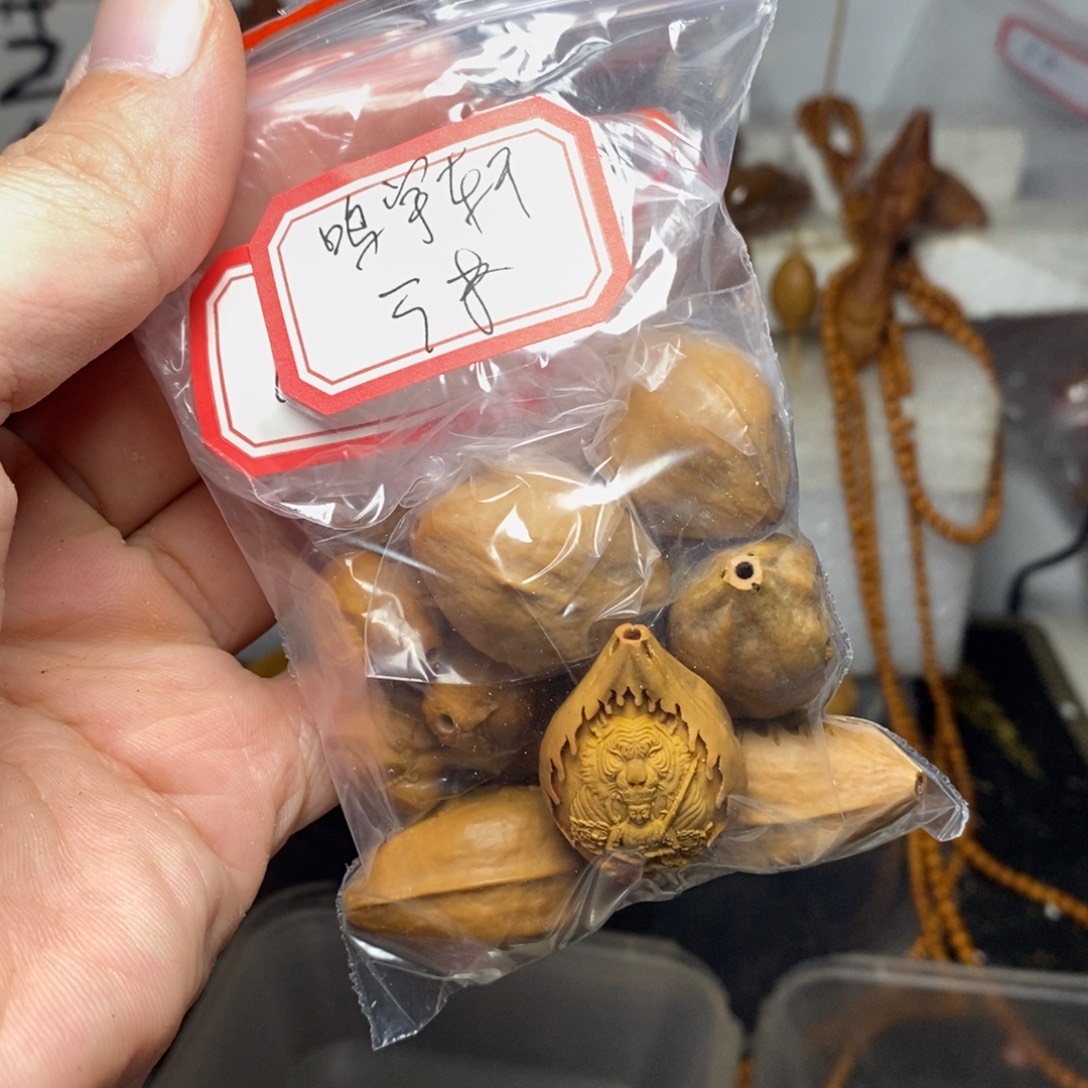 鸣***）橄榄核手串/手链橄榄核