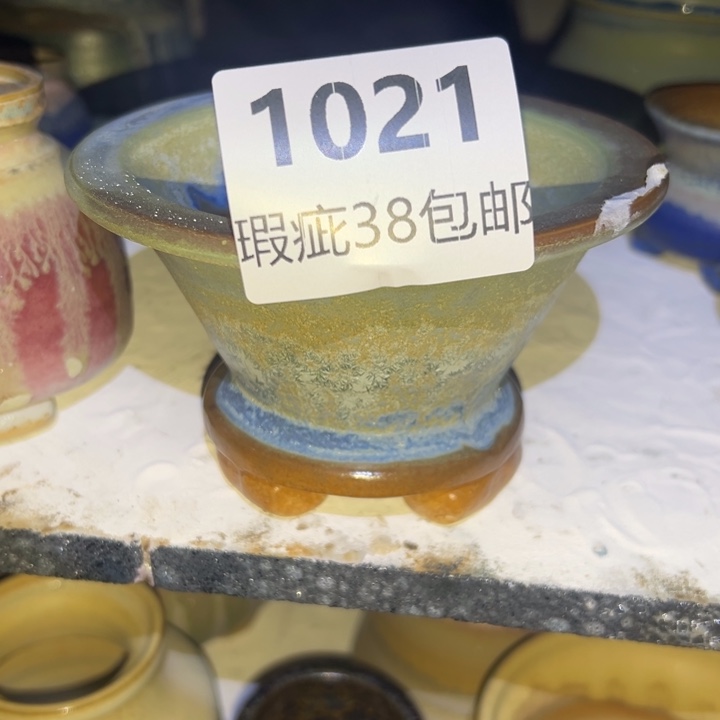 厂家直销瑕疵福利