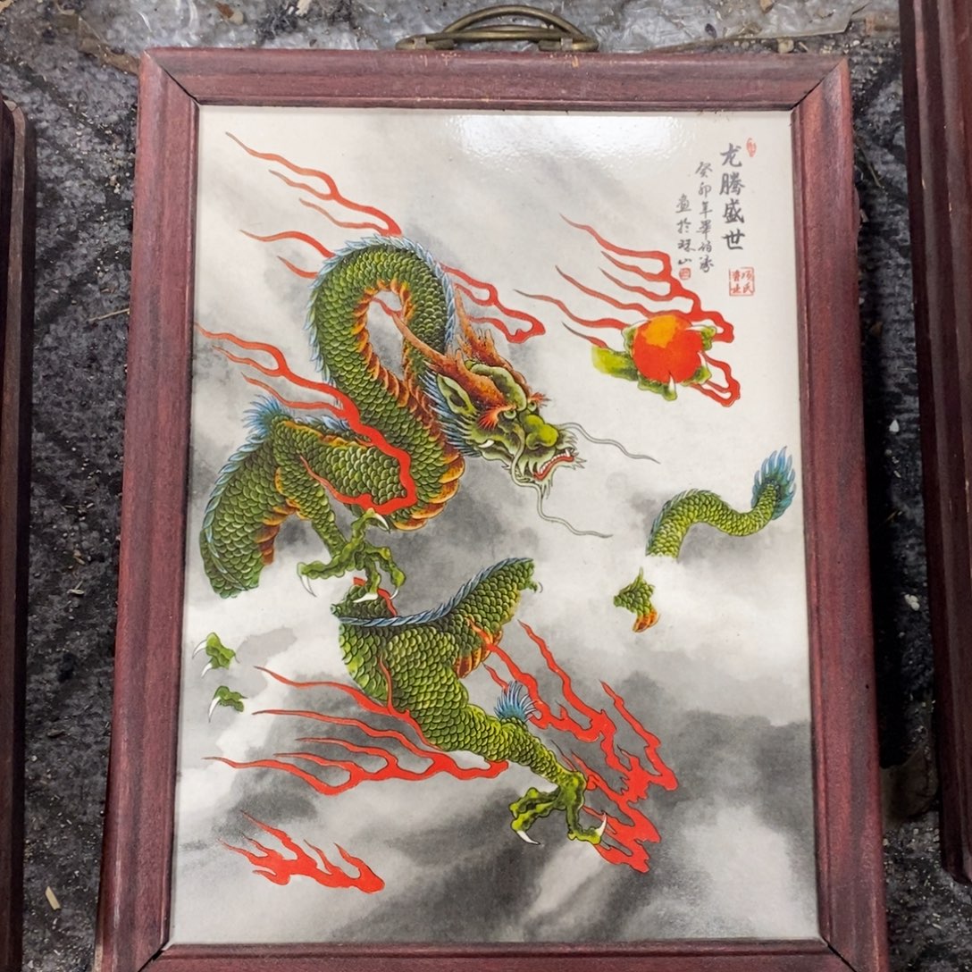 瓷37*28*1景德镇瓷板画柴窑烧制