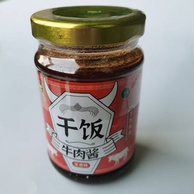 伊赛牛肉酱拌饭拌面酱下饭酱 五香/香辣牛肉酱调味酱蘸料188g /瓶
