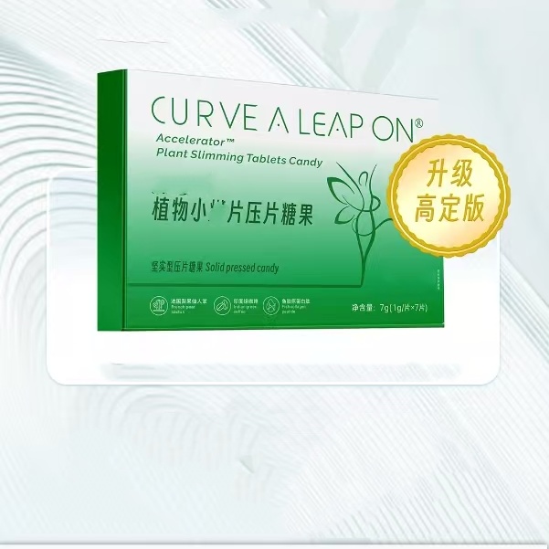 【非常猛】植物压片糖果-1478【表哥】