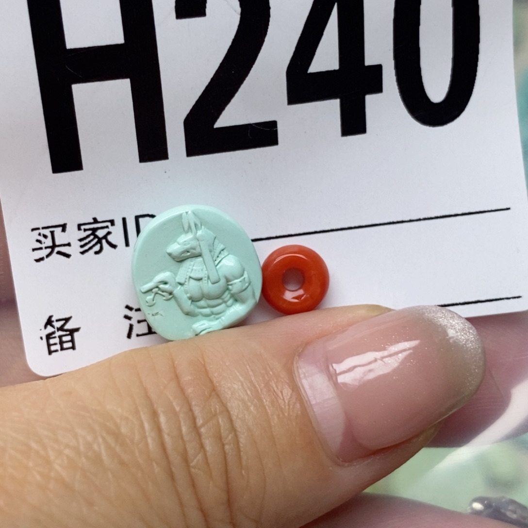 南红玛瑙配饰未镶嵌