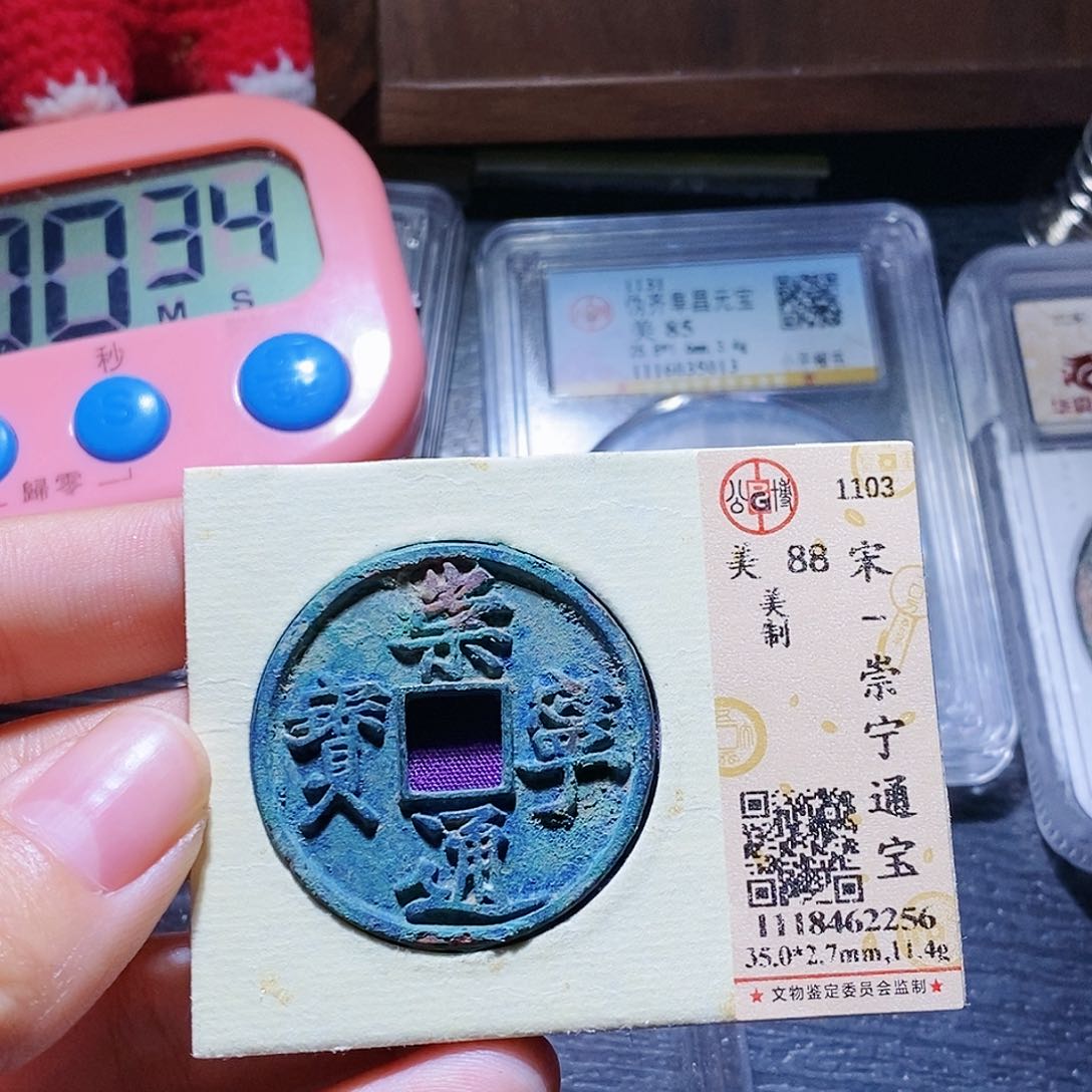 铜沉****)71哈哈哈哈哈哈哈哈哈哈哈哈哈