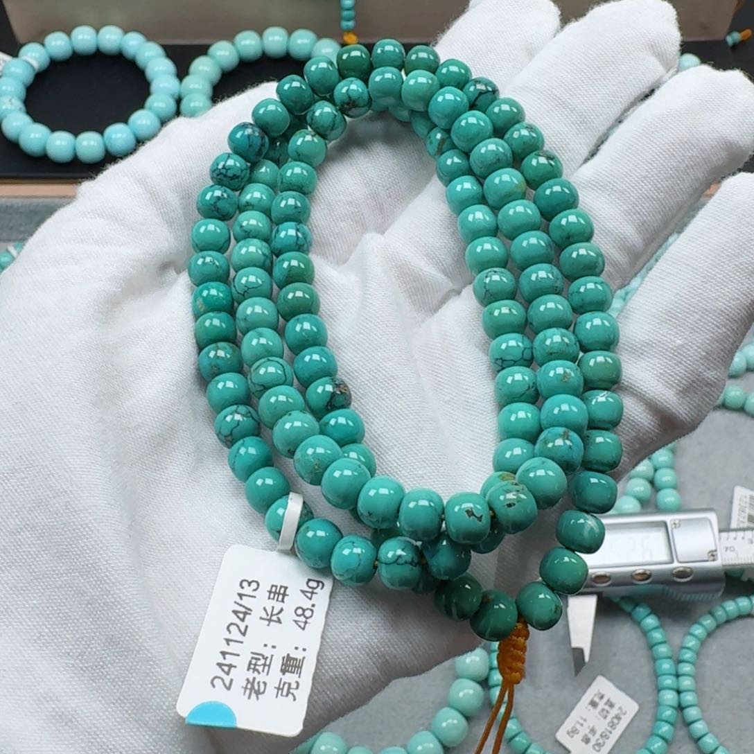 绿松石挂件未镶嵌