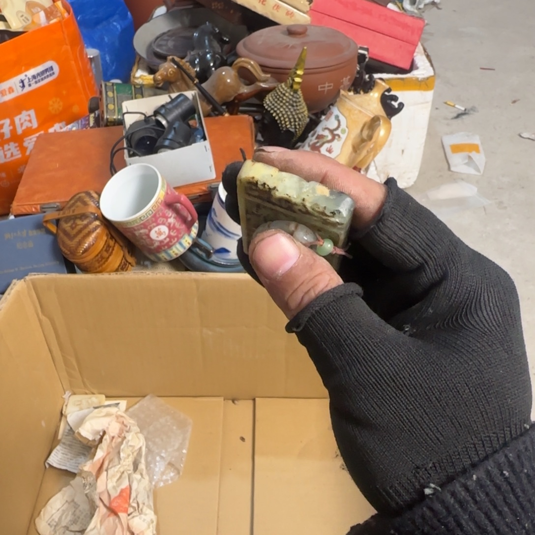 用***3杂色豆（科檀/科特迪瓦檀木）