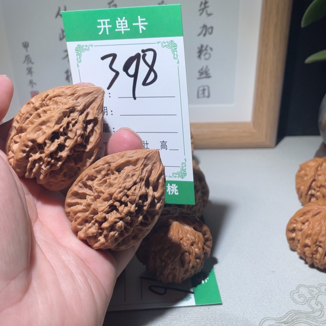 文玩核桃吊坠拔*卜霸王枪