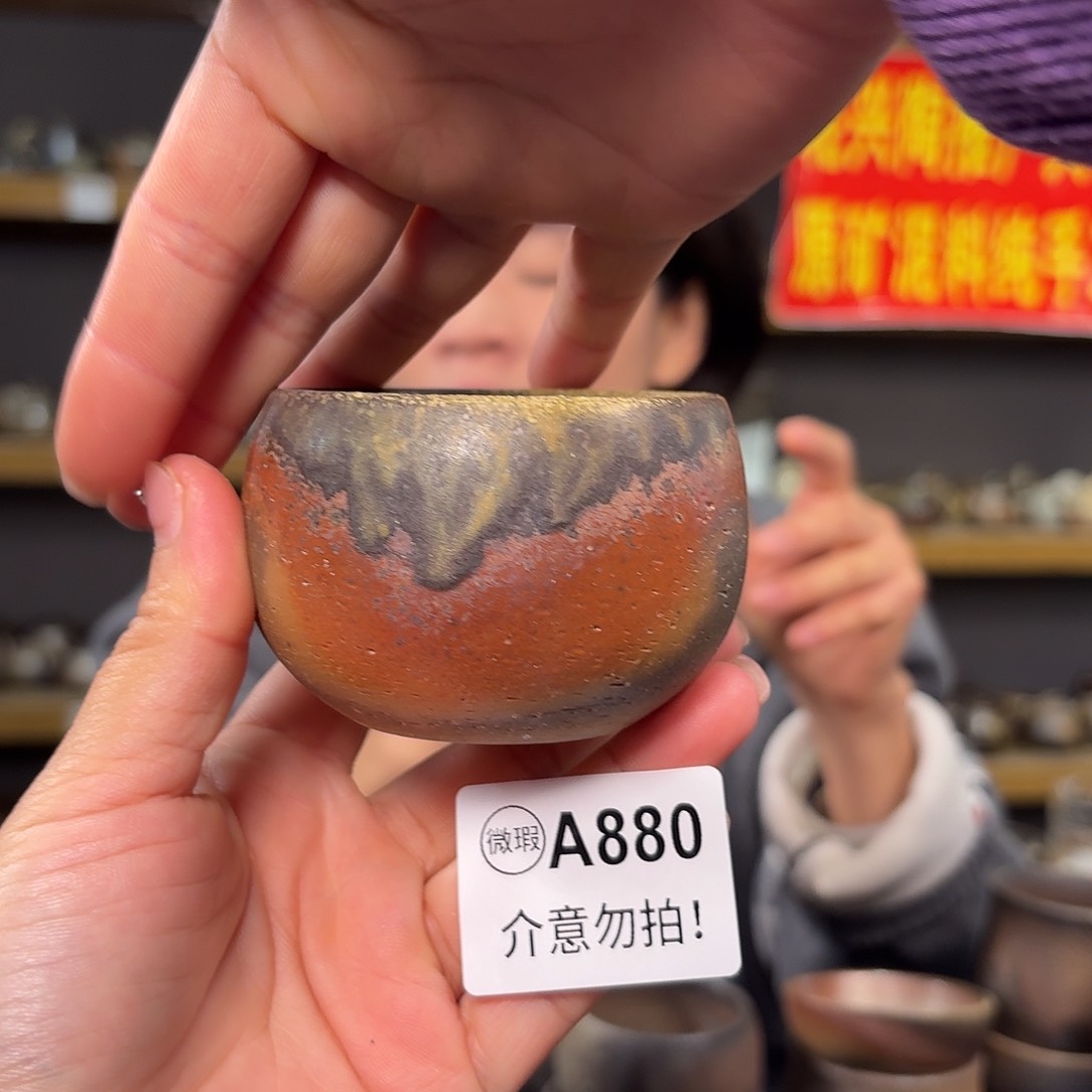 杯坭兴陶柴烧全手工原矿泥料杯