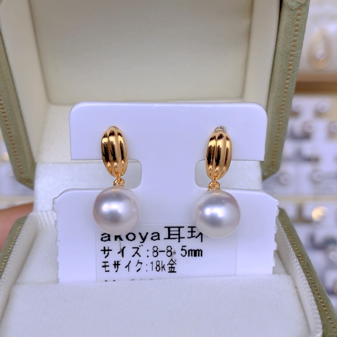 海水珍珠耳饰18K金镶嵌