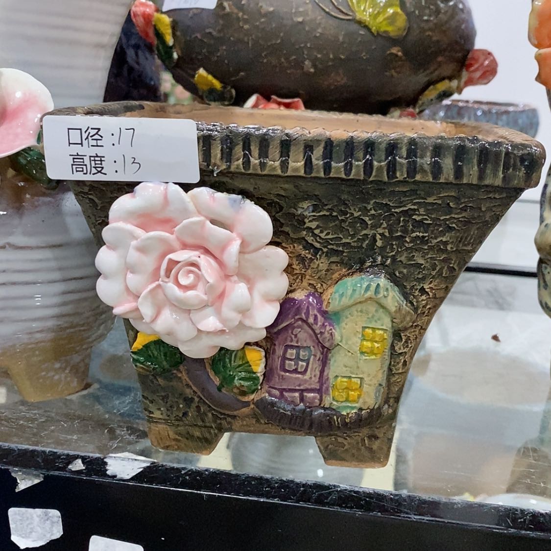 【闪购商品】红陶福利