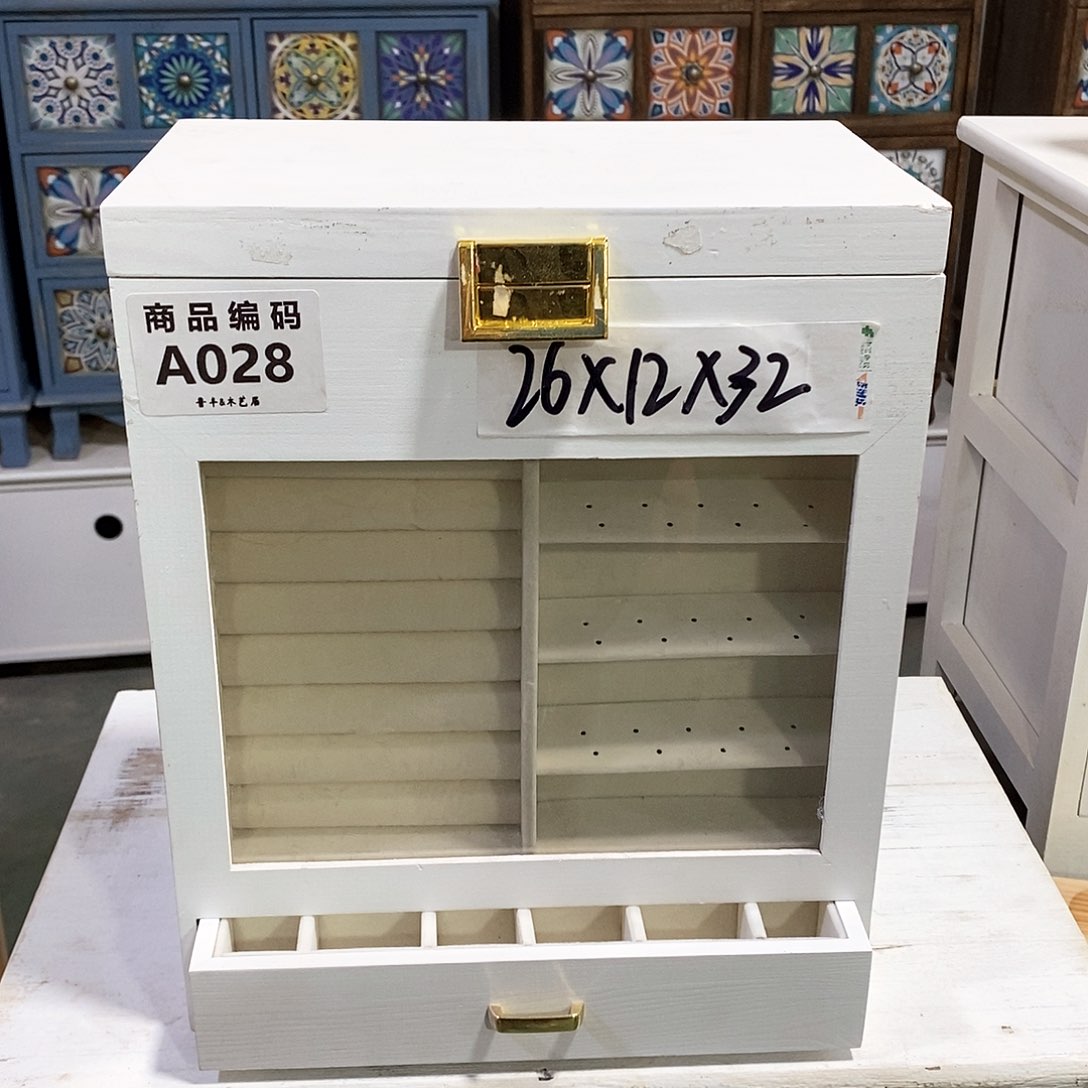 红陶闪购链接编号034