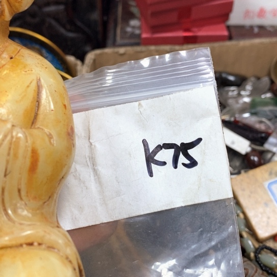 专***！金属66最美专属链接