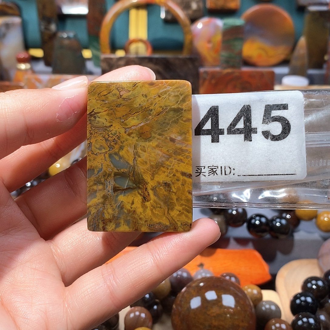 硅化玉天然北票硅化玉牌子未镶嵌天然北票硅化玉牌子