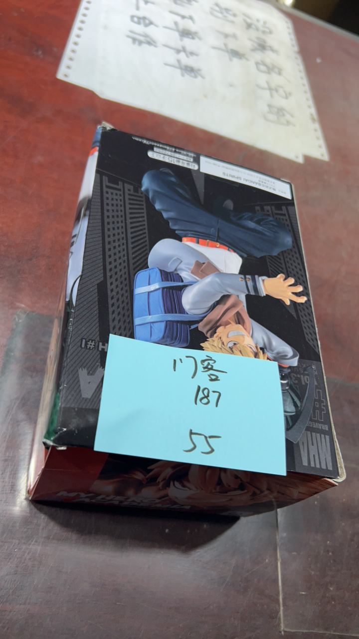 8新  二手电子商品配件，看好下单，不保证好坏。187
