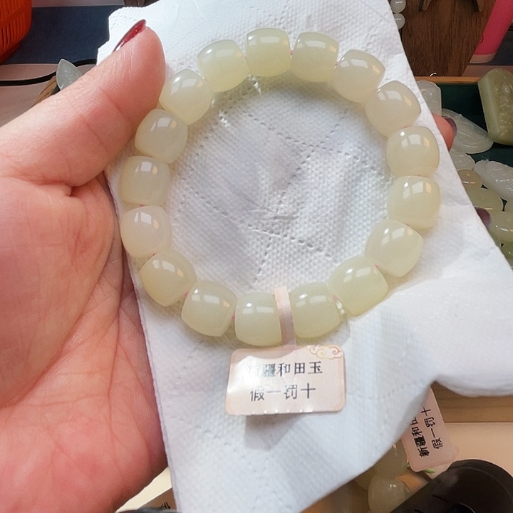 红***丽和田玉（糖玉）未镶嵌颈饰