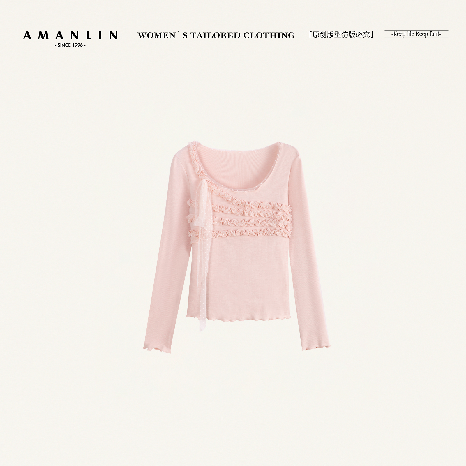 AMANLIN/阿谩琳琥珀流光蕾丝蝴蝶结花边拼接粉长袖 T恤D600250