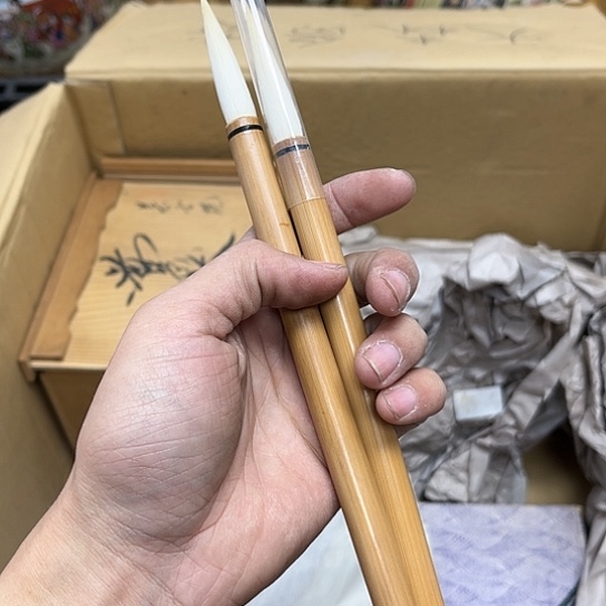 瓷片摆件工艺品瓷器摆件777