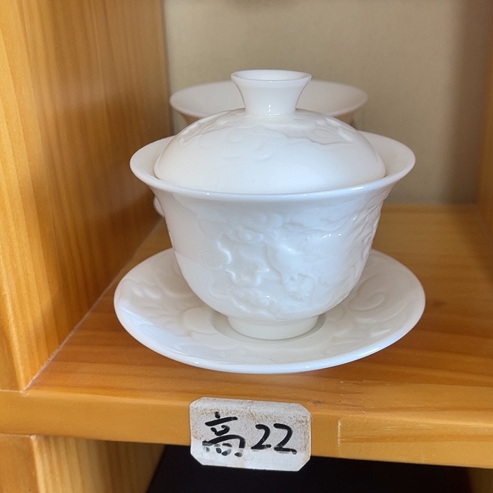 福利待遇多多哦哦哦