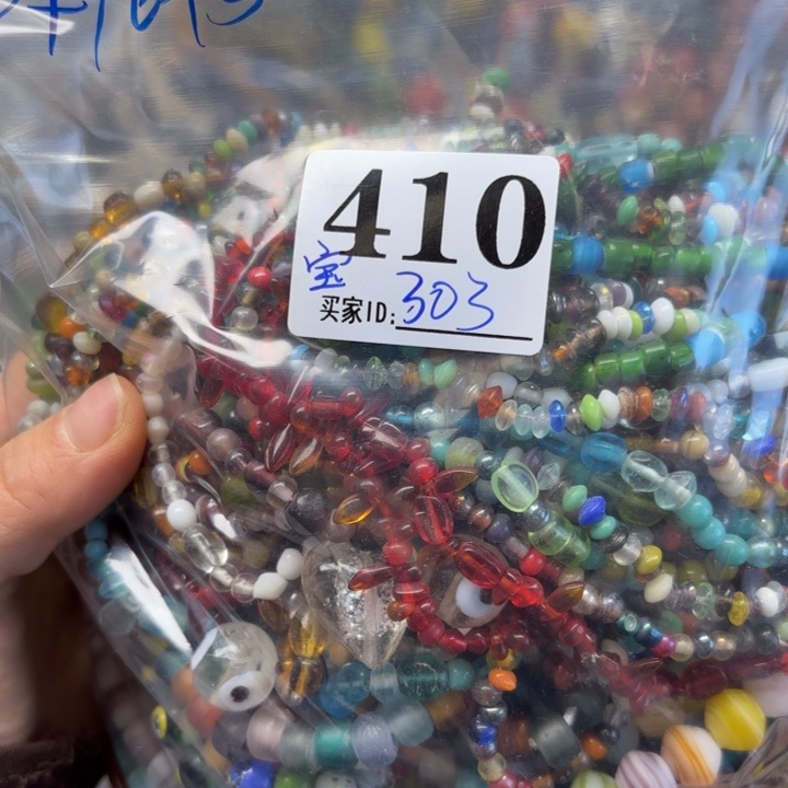 颈饰玻璃琉璃琉璃410