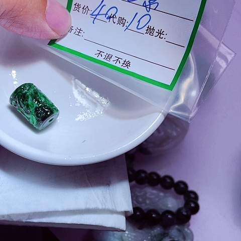 翡翠未镶嵌颈饰Z*列