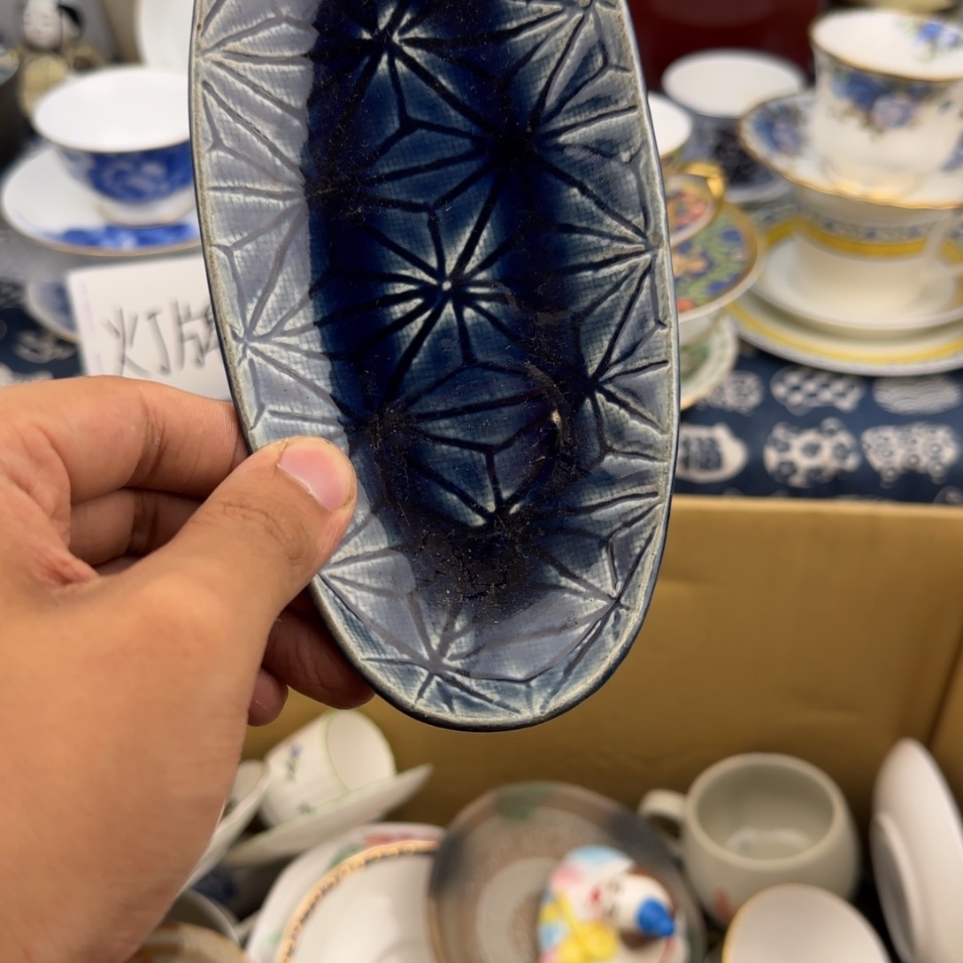 七****茶盏哈哈哈哈就会哈哈哈哈哈哈哈哈哈哈哈哈哈哈