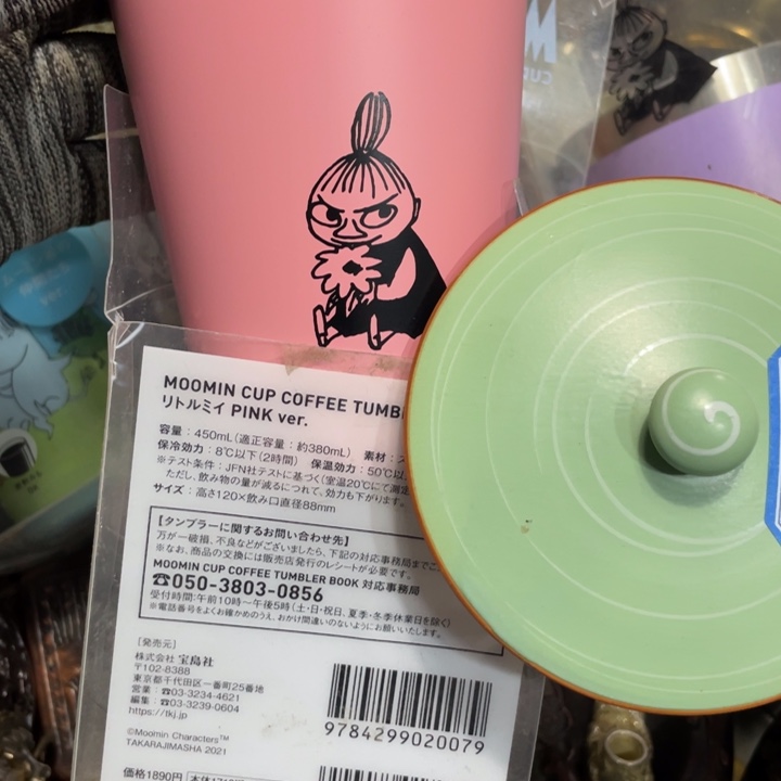 紫砂陶瓷艺术陶瓷艺术