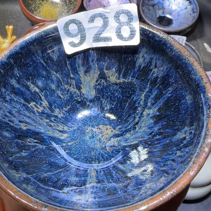 茶盏福建盏茶器束口