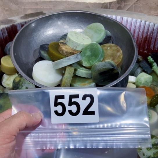 【闪购商品】蛇纹石玉未镶嵌珠宝半成品