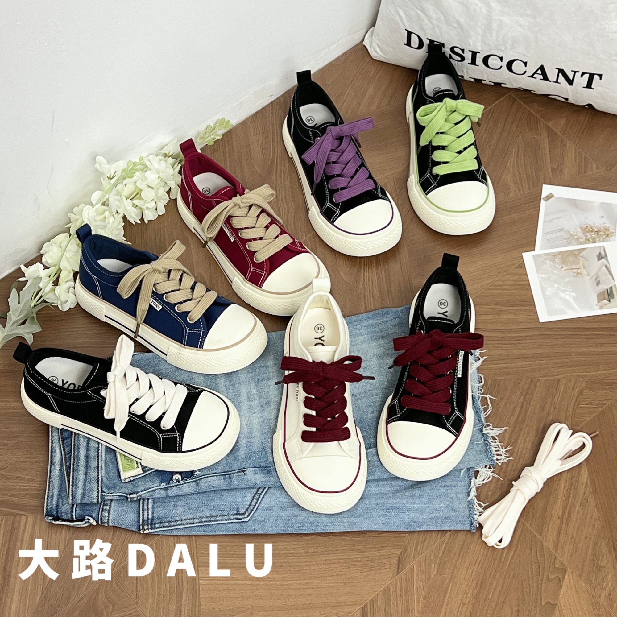 【DaLu】芒果头厚底帆布鞋女2025秋季韩版百搭轻便透气薄款休闲板鞋