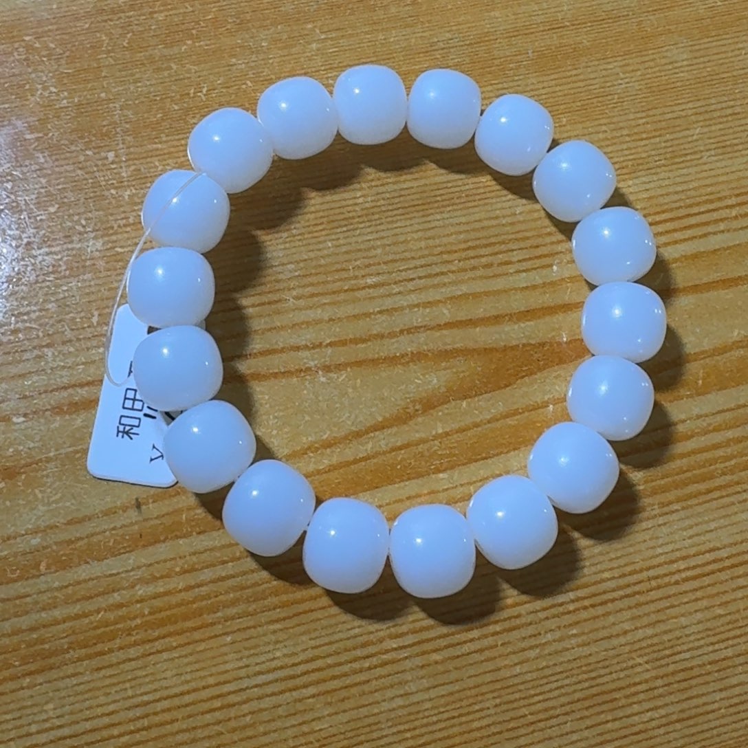 和田玉手链未镶嵌你**好