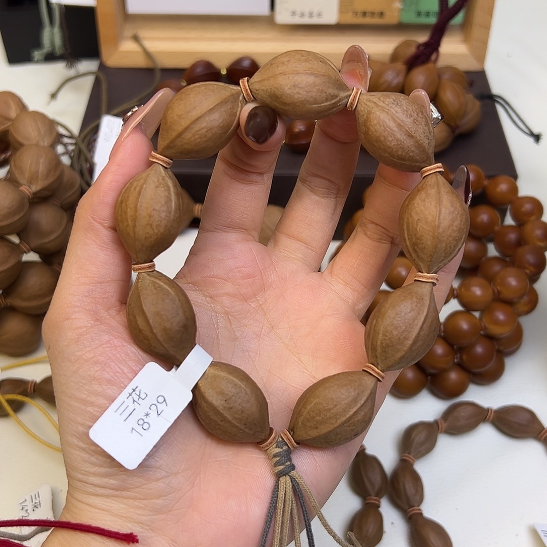 手串/手链橄榄核三花18.29